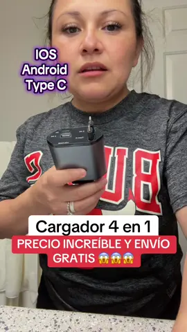Cargador para el auto 4 en 1 #charger #tiktokshoplabordaysale #labordaysales #tendencia #viral 