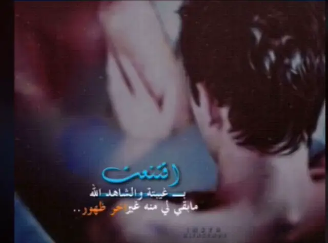 #تصميم_فيديوهات🎶🎤🎬 #مالي_خلق_احط_هاشتاقات 