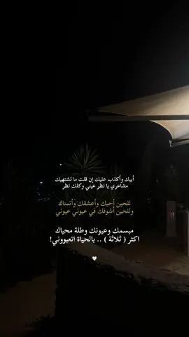#اكسبلور❤️ #هشتاق #منشن #مشاهدات 