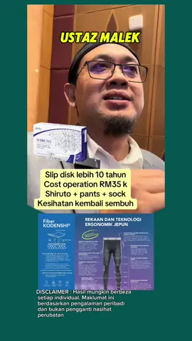 #slipdisk DISCLAIMER : Hasil mungkin berbeza setiap individual. Maklumat ini berdasarkan pengalaman peribadi dan bukan pengganti nasihat perubatan