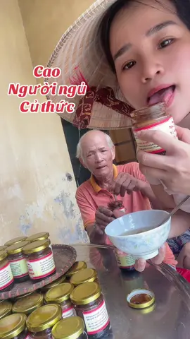 #thanlanbamkinh #mườngthanh #massage #caokhoecaocung 