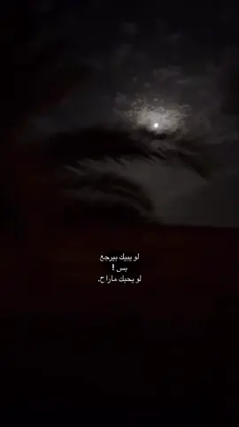 #اكسبلور❤️ 