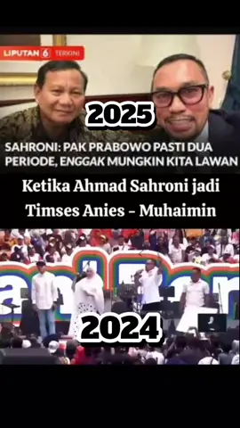 Ahmad Sahroni 2024 dukung Anies. 2025 dukung prabowo #fufufafa  #prabowo  #aniesbaswedan 