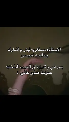 فيد قبل المدرسه م يضر #اكسلبور #لايك #foryou #tiktok #fyp 