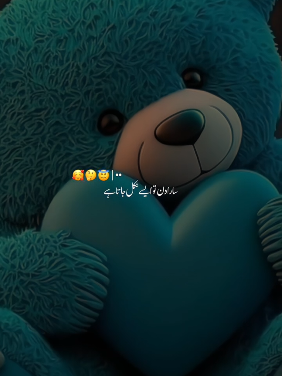 dear tiktok team please don't under review my video🙏💔 😭#pleasegoviral #viral #viralvideo🙏🙏🙏 