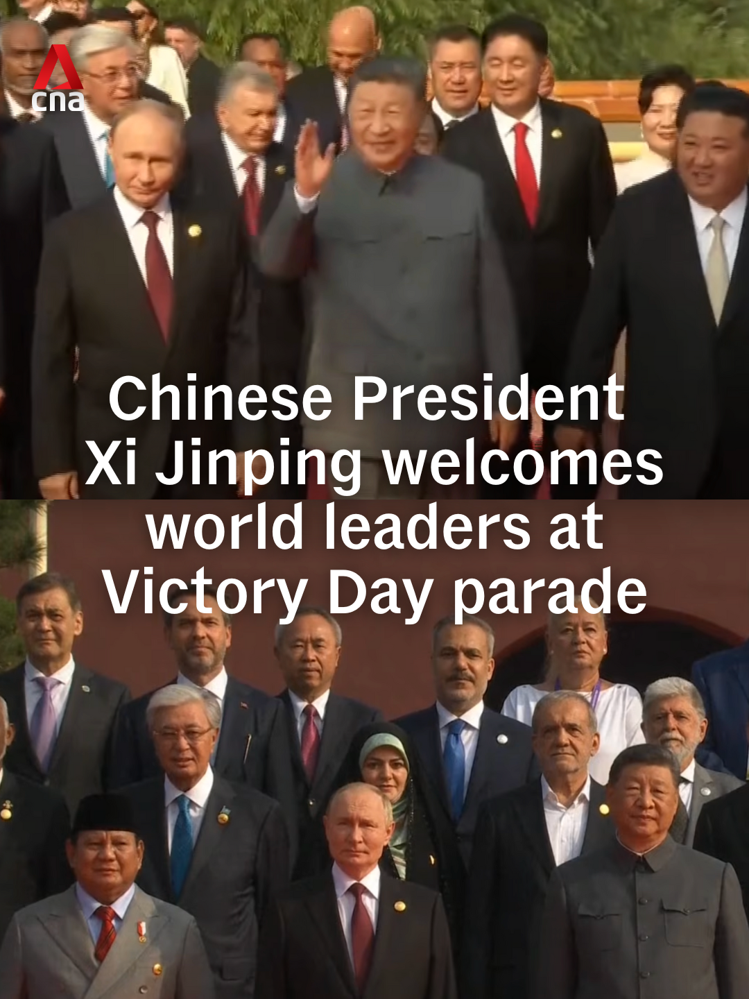 Chinese President Xi Jinping welcomed world leaders attending China’s Victory Day parade in Beijing on Wednesday (Sep 3). Those in attendance included North Korean leader Kim Jong Un, Russian President Vladimir Putin, Indonesian President Prabowo Subianto and Singapore's Deputy Prime Minister Gan Kim Yong. #chinanews #china #victorydayparade