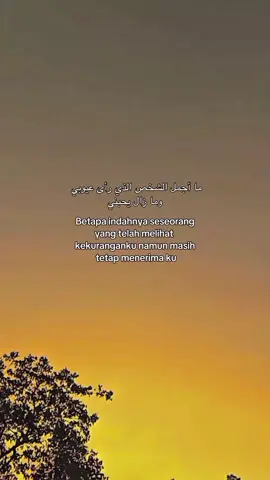 #quotesarabic #syairarab #fyp 