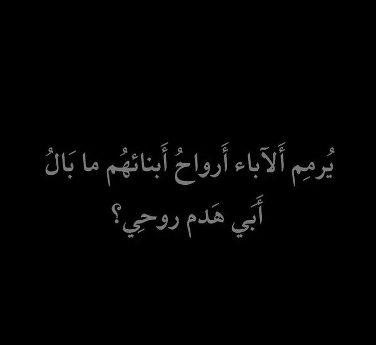 #fypppppppppppppppppppp #foryou #tiktoknews #الشعب_الصيني_ماله_حل😂😂 #france🇫🇷 