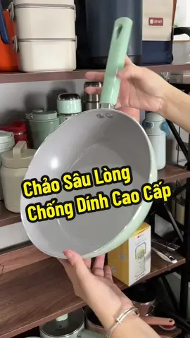 Chảo Sâu Lòng Chống Dính Cao Cấp Phủ Sứ Ceramic An Toàn #elmich #chaochongdinh #chaochongdinhsaulong #chaochongdinhbeptu #giadung 
