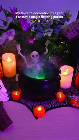 This is so cute and spooky and the setup was super easy! #halloween #decor #spookyseason #fyp #halloweendecor 