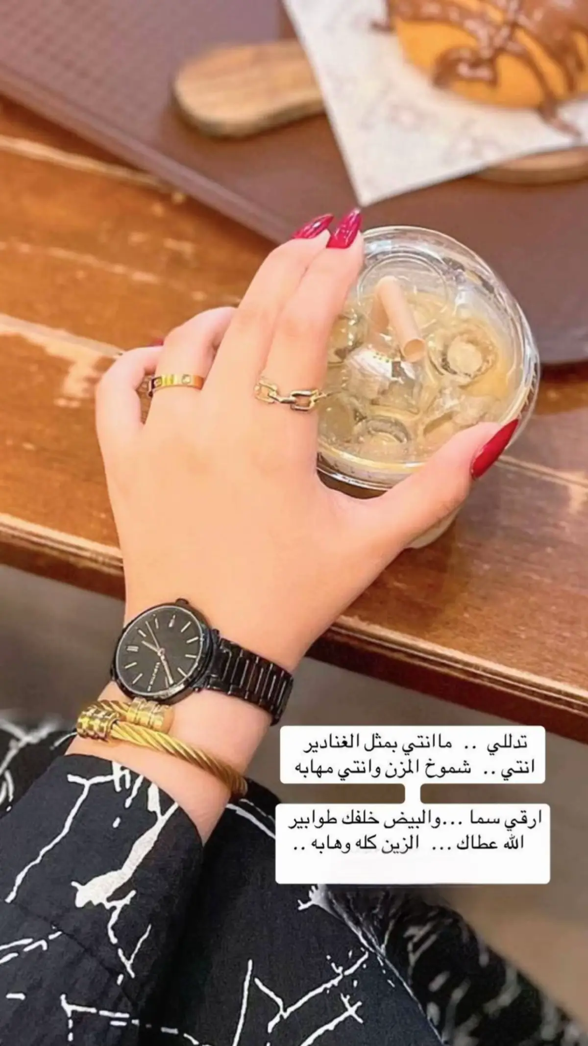 #اكسبلوررررررر 