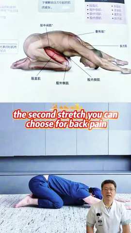 Specific exercise improve symptoms, daily full-body exercises remove root causes.#naturalhealing #healthtip #dailyhealth #fyp #tiktok 