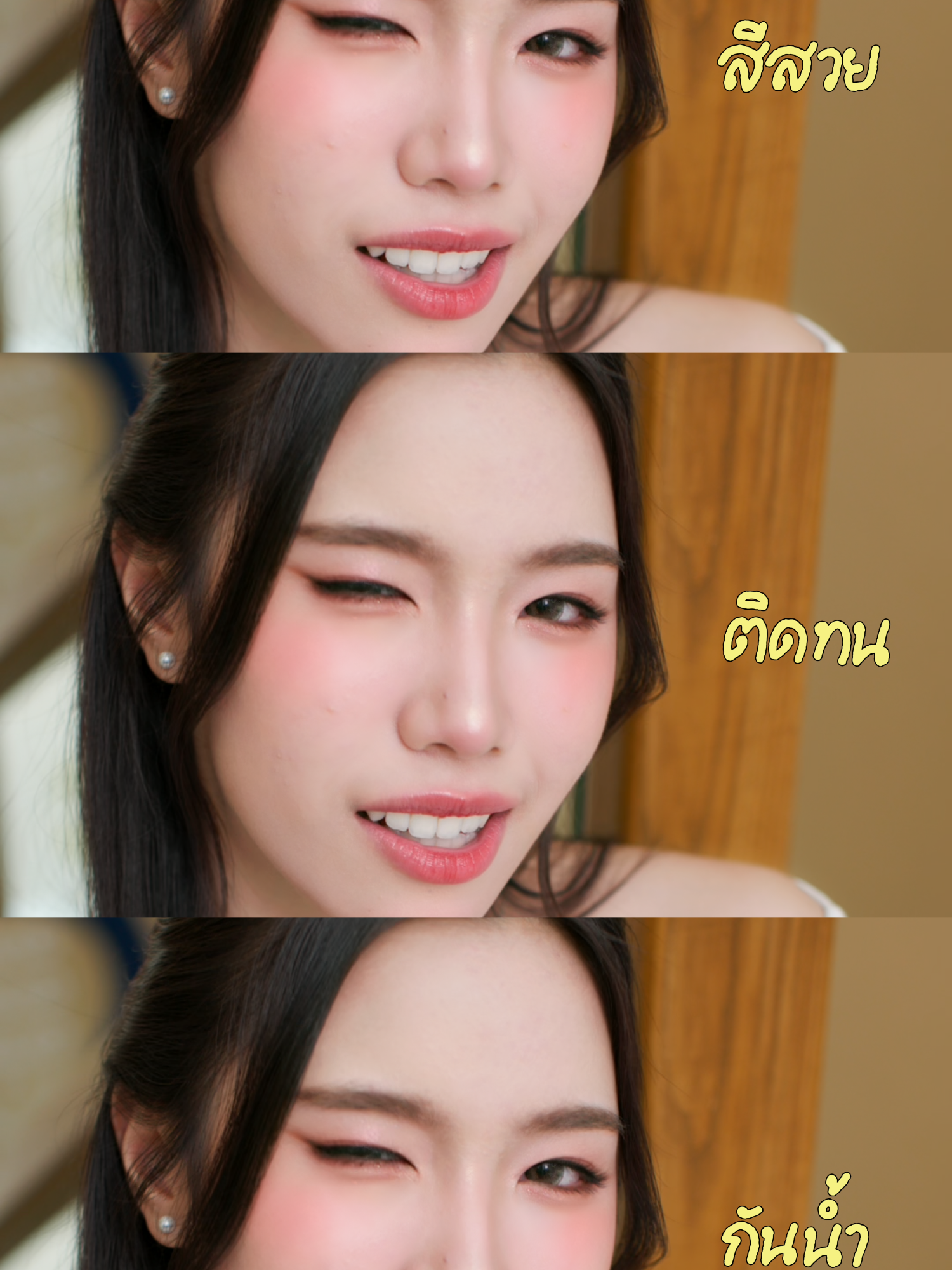 ปากคือปังเกินต้าน 💋 ทาลิปเลิฟเวอร์ที หน้าสว่างขึ้นทั้งซอย ✨ #ลิปจิ๋ว#ลิปติดทน #liplove #รีวิวลิปสติก #ສອນທາລິບ #ຣີວິວລິບແມັດ #ຣີວິວລິບສະຕິກ #ລິບຈິ໋ວ