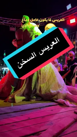 #مرسي مطروح#اكسبلور #الظاهر#المصرية_للاسكوتر #حي السكاكيني
