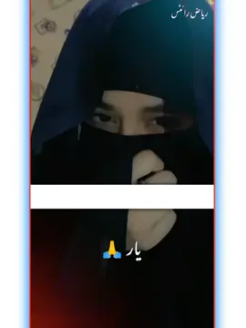 #سنگت_ویڈیو_وائرل_کریسو_آپ_ہیں🥀🌼  #سنگت___لائک___شیئر___کریسو❤️❤️ #😂🙏😭😎😎😭😭🙏💔💕🙂‍↕️🙂‍↕️😘❤️😗😗 #viraltiktok #foryou 