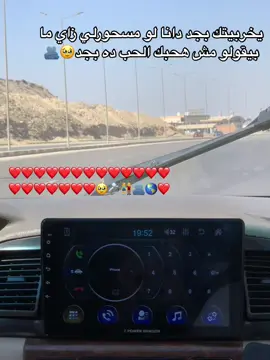 #fyp #foryou #اكسبلورر #fypシ゚ 