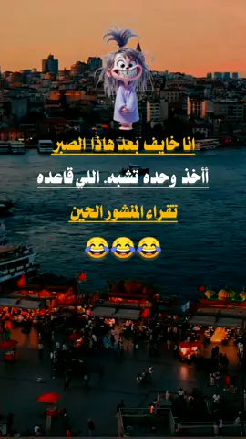 #تصميم_فيديوهات🎶🎤🎬 #عباراتكم_الفخمه📿📌 #مجرد________ذووووووق🎶🎵💞 