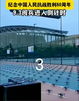 #👍👍👍👍👍 #🇨🇳🇨🇳🇨🇳 