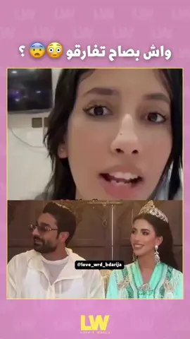 #chaima 
