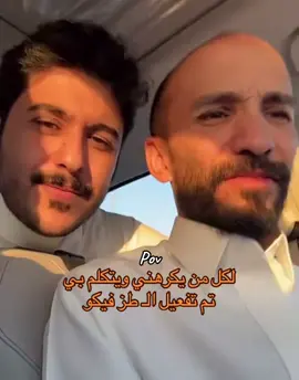#في هذا اليوم #ابوعجيب #ابوحصه #قروب_ابو_حصه #fypシ @ابو حصه 🐰 
