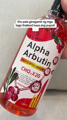 Alpha arbutin face and body serum #alphaarbutinserum #alphaarbutinfacebodyserum #alphaarbutinserum #alphaarbutinbodyserum #alphaarbutinfaceandbodyserum 