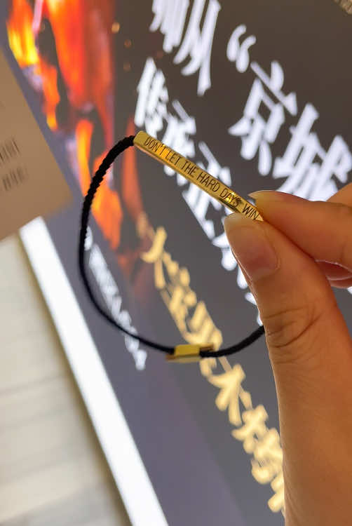this is EPIC😂😭What would you do if your grandma gave you this... #inspirebracelet #giftideas #inspire #tiktokmademebuyit #fyp 
