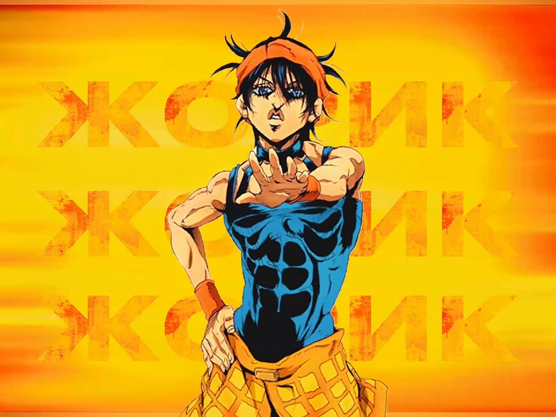 «Это Жорик» — Жорик  #наранча #эдит #джоджо #jojo #edit #narancia #goldenwind #naranciaedit
