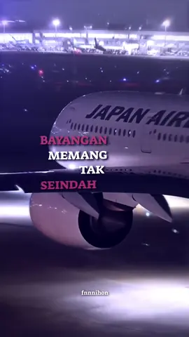 tidak sekarang mungkin suatu hari nanti🫵😍🇯🇵🎌 #日本 #nihon #japan 