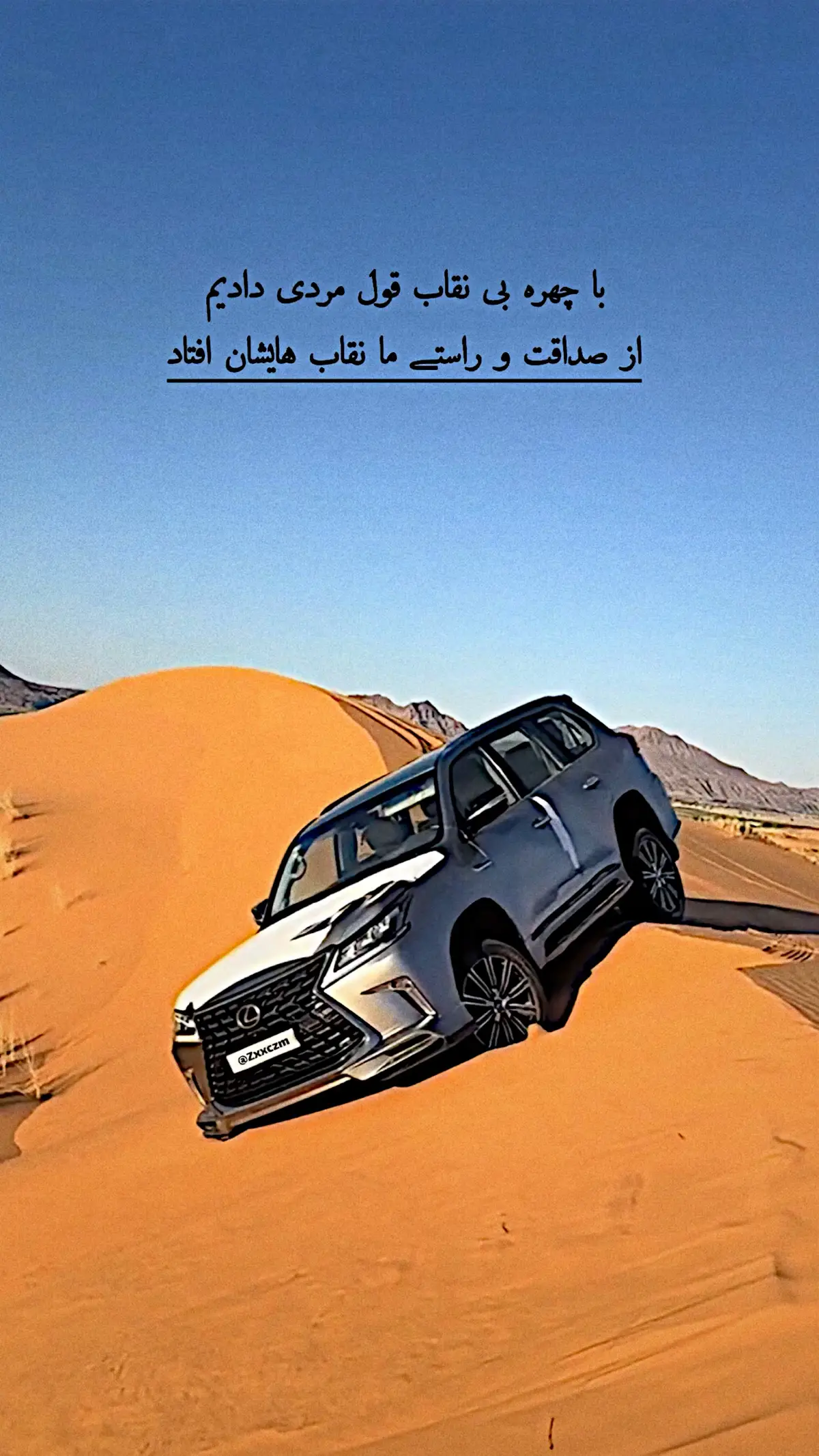 #fyp #viral #afghanistan #افغانستان #فاریو 