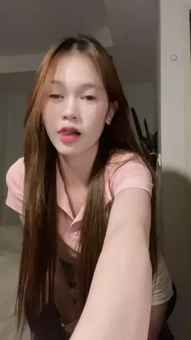 เห้ย