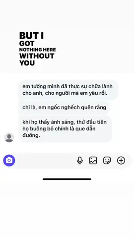 em ngốc thật