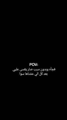 شكله كتكوتي م بقى كتكوت 😔💔 . . . #foryoupage❤️❤️ #الشعب_الصيني_ماله_حل😂😂 #لايك #foryou #هشتاق 