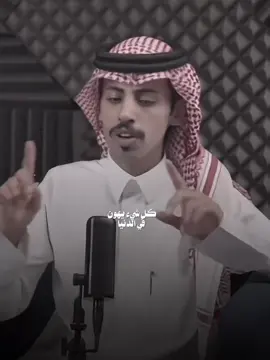 كل شي يهون #الي #الخذلان_من_أصعب_المواقف🖤 #اعجاب_تعليق_اكسبلور_متابعة❤️❤️❤️ 