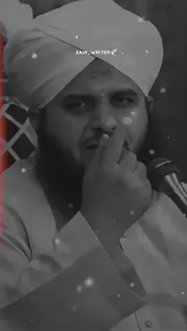 #1millionaudition #islamicvideo #islamicstatus  #islamicquotes #islamicvideostatus #foryoupage #foryou #1millionaudition