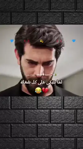 #تصميم_فيديوهات🎶🎤🎬 