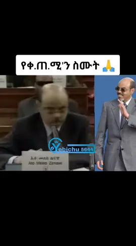 #onthisday 
