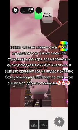 мой дс сервак в профиле#❤️р❤️е©️к©️о©️м©️е©️н©️д©️а©️ц©️и©️е❤️ #❤️р❤️е©️к©️о©️м©️е©️н©️д©️а©️ц©️и©️е❤️ #❤️р❤️е©️к©️о©️м©️е©️н©️д©️а©️ц©️и©️е❤️ #❤️р❤️е❤️к❤️о❤️м❤️е©️н❤️д❤️а©️ц❤️и©️е❤️ #❤️р❤️е❤️к❤️о❤️м❤️е©️н❤️д❤️а©️ц❤️и©️е❤️ ##❤️р❤️е❤️к❤️о❤️м❤️е©️н❤️д❤️а©️ц❤️и©️е❤️ #2021 #❤️р❤️е©️к©️о©️м©️е©️н©️д©️а©️ц©️и©️е❤️ 