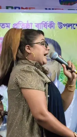 #tiktok #foryou #tiktokbangladesh #bairalvideo #@MD MAMUN Mia #@md afrad #@🎀Roy🎀 
