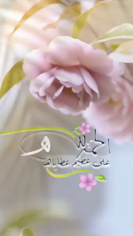 #صباحكم_أحلى_صباح🌹🌹 
