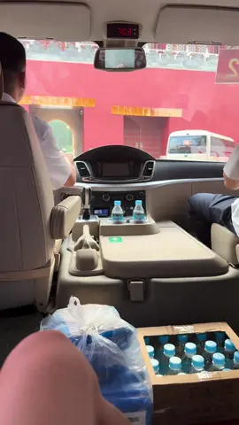 九三阅兵给我看哭了，如果祖国需要我，我随时可以去国家电网，石油，烟草，单位入职。 #共產黨 #九三 #閱兵 