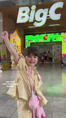 dmp เบบี้บาธ สูตรนี้เลย! แม่เมย์เลือกแล้วว่า หอม อ่อนโยน ใช้แล้วมาดี หลับสบาย 🛁👶 ตอนนี้มีโปรด้วยนะ! dmp เบบี้บาธ ขนาด 800ml เหลือเพียง 169.- (จาก 189.-)📍ที่ Big C ตั้งแต่ 4 ก.ย. – 24 ก.ย. 2568 เท่านั้น  #ลูกหมูมาดี #dmp #dmpBabyBath #ตัวTopที่แม่เคาะแล้วว่าดี