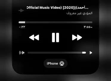 #fyp #foryou #سبايسي #Love #اغاني 