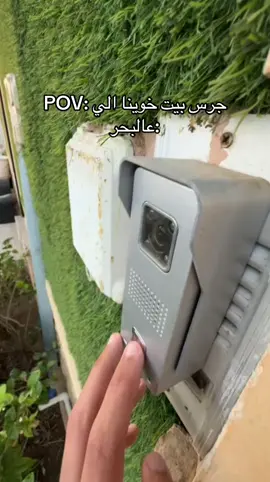 #explore #تايتنك #foryoupage #ابحر 🤣🤣🤣🤣🤣🤣