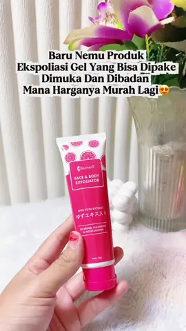 #glumevit #glumevitexfoliator 
