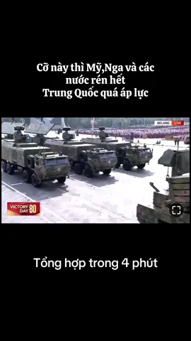 Ngay lúc này, tại Quảng trường Thiên An Môn, Bắc Kinh - Lễ duyệt binh kỷ niệm 80 năm Ngày Chiến thắng phát xít Nhật 🤯 Lễ duyệt binh ngày 3/9 được đánh giá là một trong những cuộc diễu binh lớn nhất của Trung Quốc trong nhiều năm qua.  Đáng chú ý, nhiều vũ khí chủ lực và khí tài chiến lược lần đầu tiên được công khai, cho thấy năng lực tác chiến hiện đại ngày càng toàn diện của Quân đội Giải phóng Nhân dân Trung Quốc (PLA). Theo: ZNews #CapCut #trungquoc #duyetbinhtrungquoc #thienanmon #80namchienthangphatxitvidai   