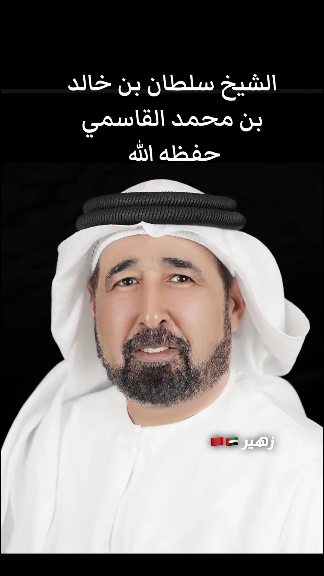 #مشاهدات #مشاهدات #dubai #rasalkhaimah #ajman #abudhabi #abudhabi #مليحة #في #العين #الرملة #dubaidubsi_dxb_uae🇦🇪 #ابوظبي #الشارقة #عجمان #دبا 