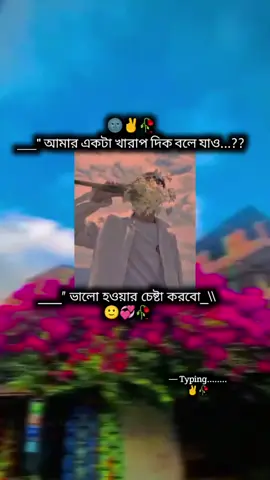 #CapCut #foryou #pppppppppppppppp #pppppppppppppppp #pppppppppppppppp 