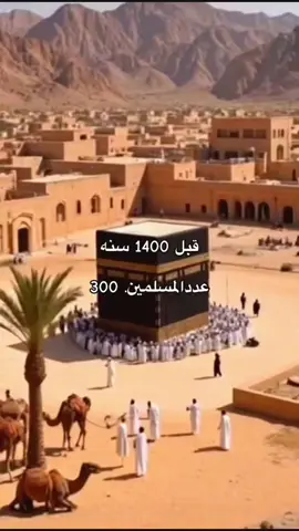 بمناسبة المولد النبوي الشريف  صلوا على خير الخلق رسول الله  #اللهم_صل_وسلم_على_نبينا_محمد  #صلوا_على_رسول_الله ❤️ #المولد_النبوي_الشريف_صلوا_على_النبي  #عيد نبوي شريف 