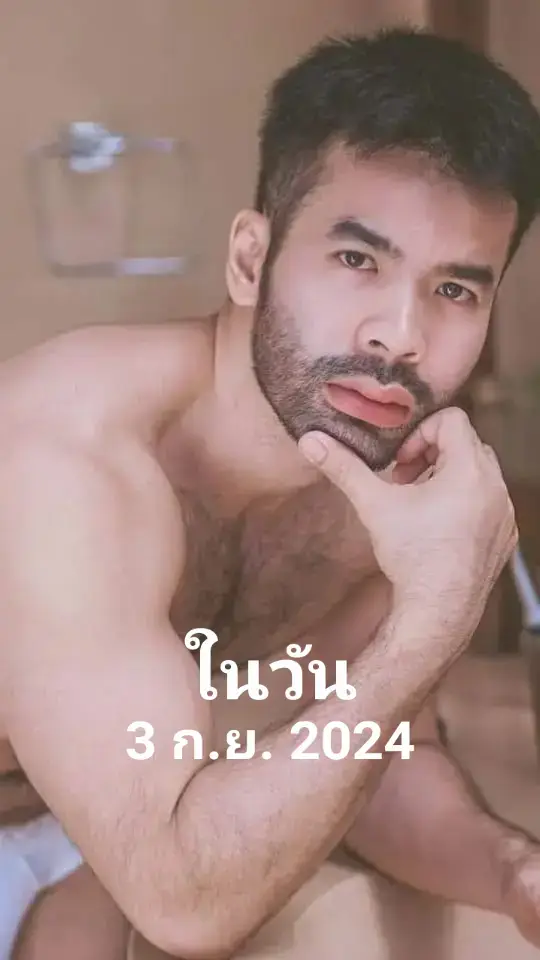 #วันนี้ในอดีต