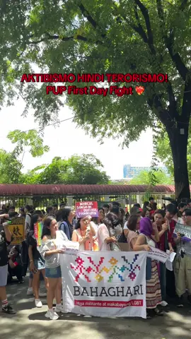 STP!  #FirstDayFight #PUP #iskolarngbayan 